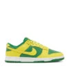 Nike Dunk Low 'Reverse Brazil'