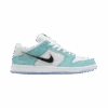 Nike SB Dunk Low April Skateboard