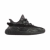Adidas Yeezy Boost 350 V2 Mx Dark Salt