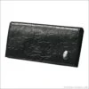 BAPE Magazine Exclusive Black Emboss Long Wallet